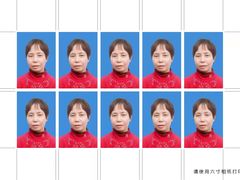 -APM快照一PhotoMe自助拍照机(人民广场店)