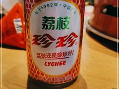 -西塔老太太泥炉烤肉(望京一店)