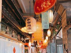 -永安水煮活鱼·仪征土菜院子