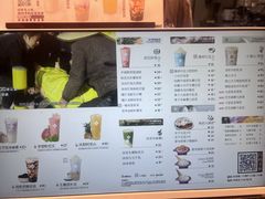 -都可手作(学士街手作店)