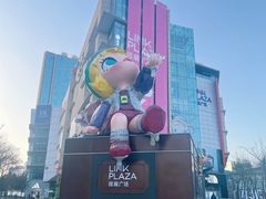 -泡泡玛特POPMART(壹号店)