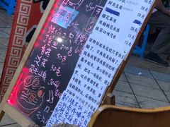 -老龙亭拉面店