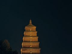 -大慈恩寺(大雁塔)