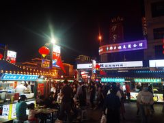 -韩仁阁米肠汤饭(韩乐坊店)