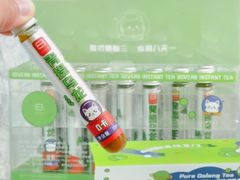 -Olé精品超市(苏州中心店)