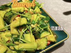 -秋色客家菜(南山店)