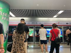 -新百广场(地铁站)