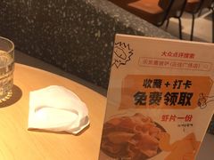 -乐凯撒披萨(正佳广场店)
