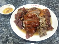 -黄连大头华烧鹅(萧地大马路店)