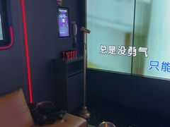 -星聚会KTV(上海东方渔人码头店)