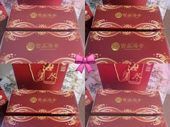 -宫品海参专卖店(黄浦老西门店)