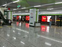 -长沙火车站(地铁站)