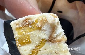Mango Snowflake Candy
