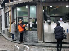 -东伊顺(高银街店)