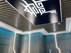 -奇门密室(五一新干线店)