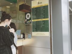 -1点点(河南中路店)