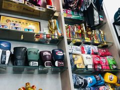 -体育科代表搏击散打体能训练馆(陶然亭店)