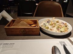 -宿醉意大利餐厅(老车站1970文创园店)