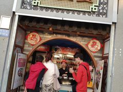 门面-八婆婆烧仙草(中山路店)