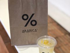 -% Arabica阿拉比卡咖啡(武汉天地店)