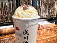-成川茶店·潮汕工夫浓茶(万象店)
