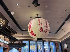 -味千拉面(惠州文昌一路分店)