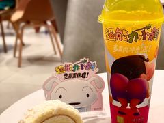 -奈雪的茶(中华广场店)