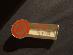 -海底捞火锅(稻河古街夜宵主题店)