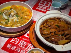 -四道菜·福建菜馆(莆田万达店)