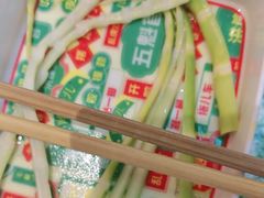 -肖婷姐大铁锅重庆火锅(南湖店)