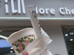-茉沏(万科美好广场店)