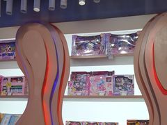 -反斗乐园(金光华广场店)