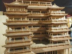 -乐山市博物馆