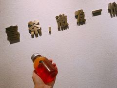 MINI喜茶-喜茶(佛山顺德大良东乐路店)