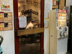 -Red Rock(原宿店)