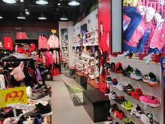 -法雅体育工厂店(皂君庙路店)