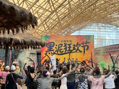 -中国死海旅游度假区