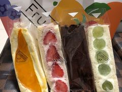 -Fruwich果明治(西单更新场店)