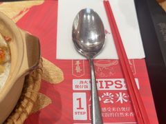 -华记煲仔华·煲仔饭(三元里万科里店)