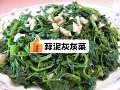 -布依八大碗·私房菜·贵州菜