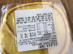 -莉莲蛋挞(日月光店)