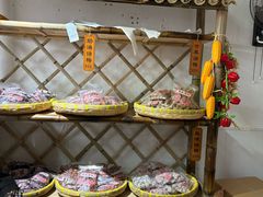 -苏州市吴中区光福窑上花果蜜饯厂