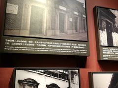 -中共一大纪念馆