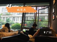 -咖法森林·咖啡  酒吧(天河店)