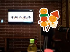 -星聚会KTV(合生汇黑金店)