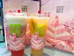 -奈雪的茶(亨特国际广场店)