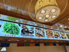 -乡土特色.冷锅鱼.牦牛肉汤锅