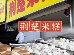 -樊记火烧店(甘泉路店)
