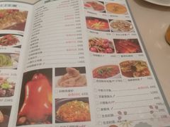 -粗茶淡饭·汉口公馆(循礼门店)