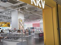 -KKV(重庆东原悦荟主力店)